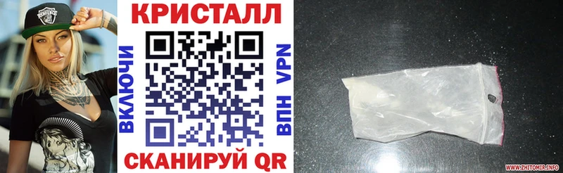АМФЕТАМИН 97% Орёл