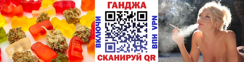 Еда ТГК конопля  где купить   Орёл 