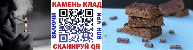 ГАШИШ Ice-O-Lator  Орёл 