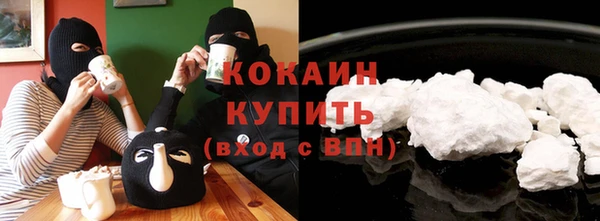 гашик Абинск