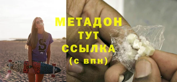 гидра Алексеевка