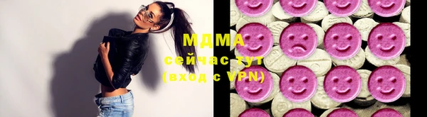 скорость mdpv Алзамай