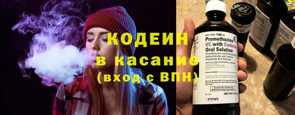 марки lsd Арсеньев