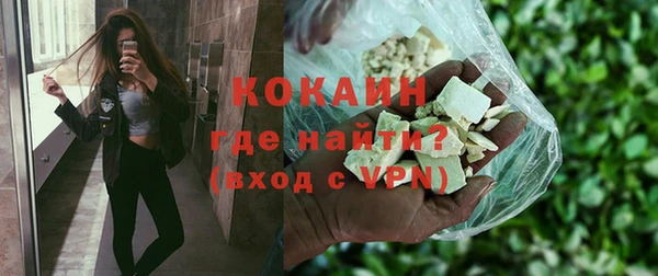 гашик Абинск