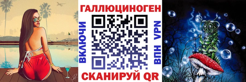 как найти   Орёл  Галлюциногенные грибы мухоморы 